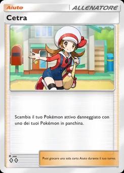 Lira