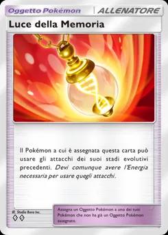 Luce della memoria
