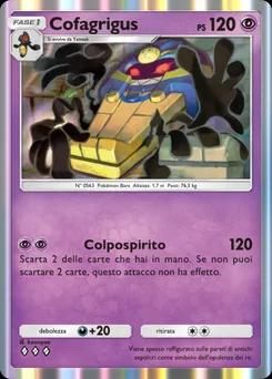 Cofagrigus
