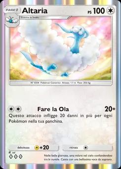 Altaria