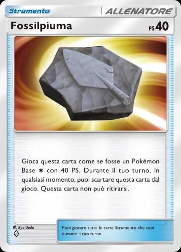 Fossilpiuma