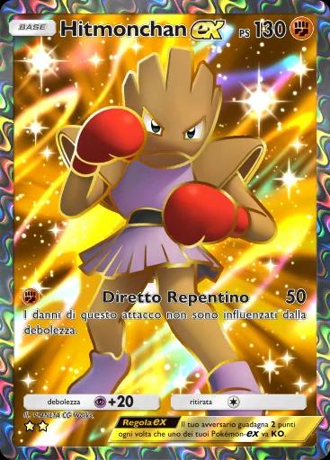 Hitmonchan-ex