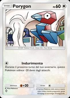 Porygon