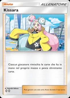 Kissara