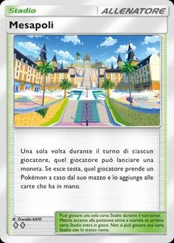 Mesapoli
