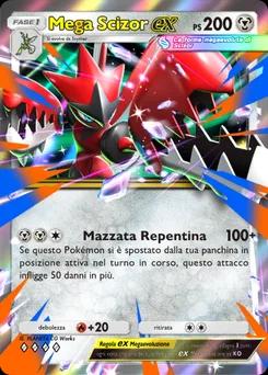 Mega Scizor-ex