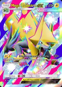 Mega Manectric-ex