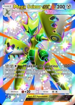 Mega Scizor-ex