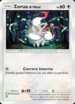 Zorua di Hisui