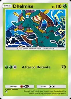 Dhelmise