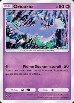 Oricorio