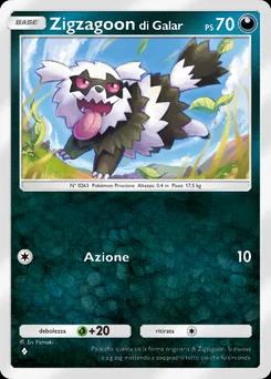 Zigzagoon di Galar