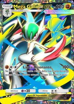 Mega Gallade-ex