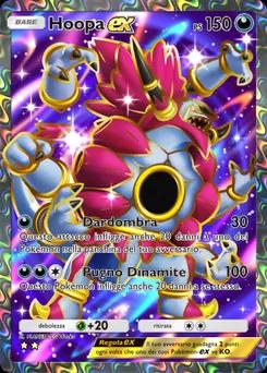 Hoopa-ex