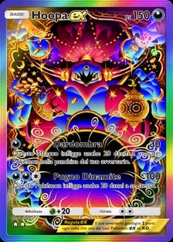 Hoopa-ex