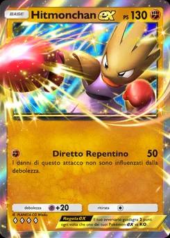 Hitmonchan-ex