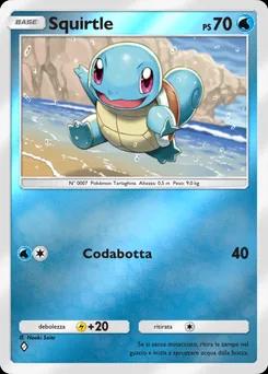 Squirtle