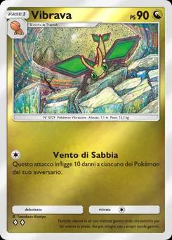 Vibrava