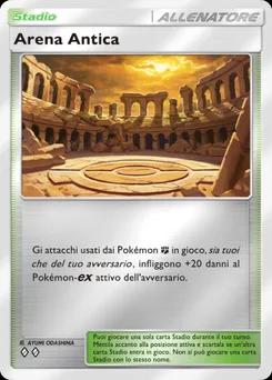 Arena Antica