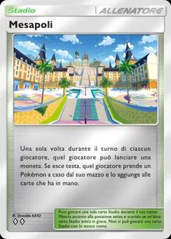 Mesapoli