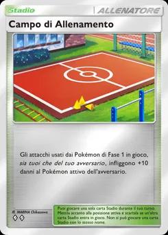 Campo di Allenamento
