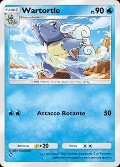 Wartortle