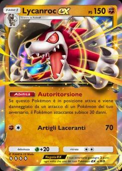 Lycanroc-ex