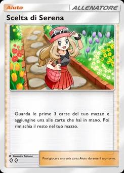 Scelta di Serena