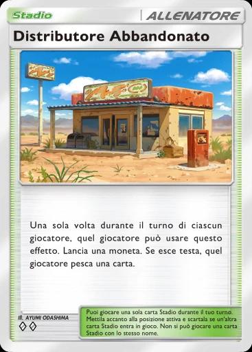 Distributore Abbandonato