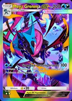 Mega Greninja-ex