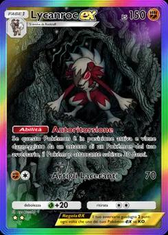 Lycanroc-ex