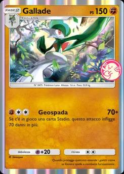 Gallade