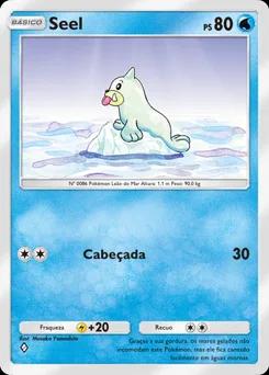 Seel