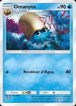 Omanyte
