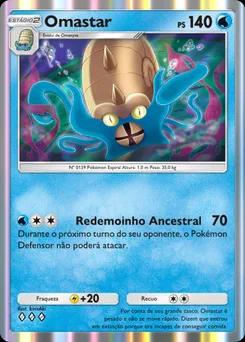 Omastar