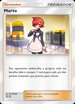 Marte