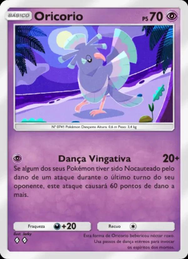 Oricorio