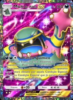 Mukde Alola ex