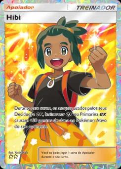 Hibi