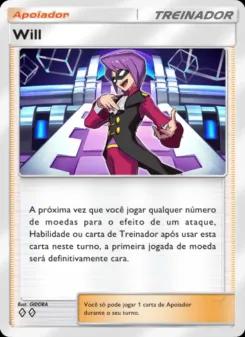 Vai