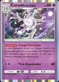 Cursola de Galar