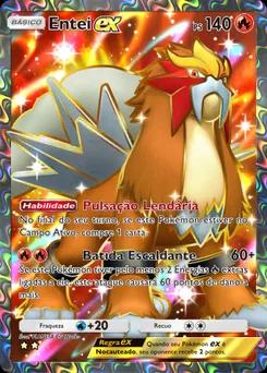 Entei ex