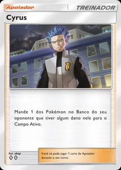 Cyrus