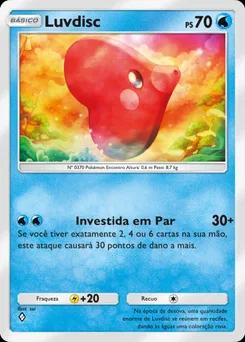 Luvdisc