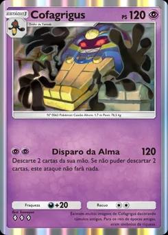 Cofagrigus