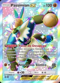 Passimian ex