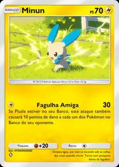 Minun