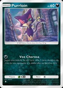 Purrloin