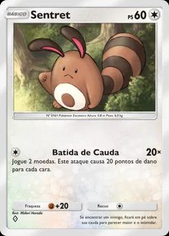 Sentret