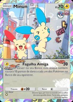 Minun